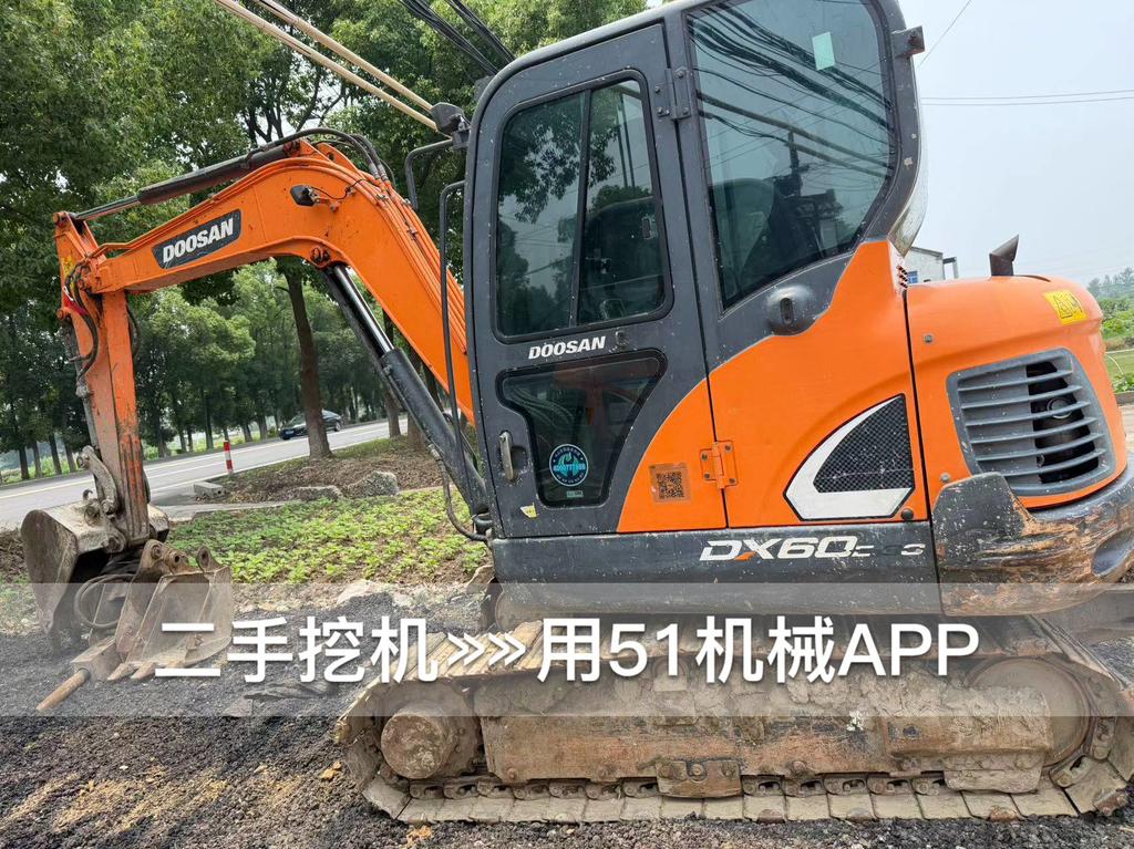 51机械